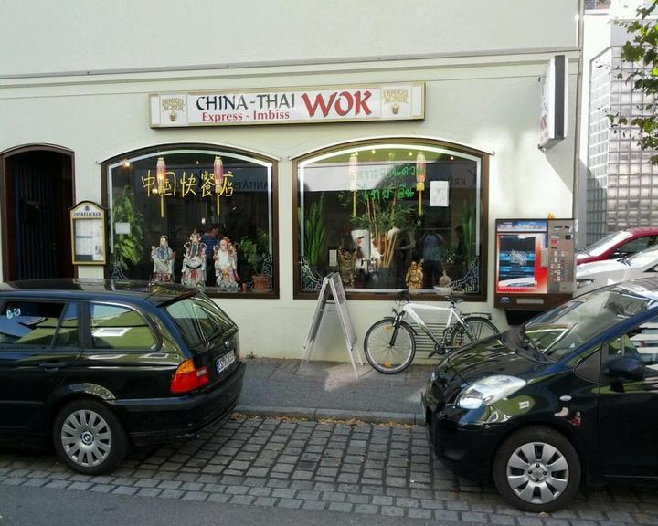 China-Thai-Wok